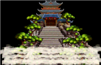 道场入口