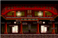 道场1层