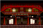 道场1层