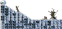 Escapeway