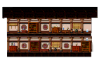 Sutra Depository 5-6 F