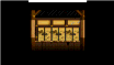 Ninja Castle Dream Corridor <The>