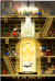 Forbidden Library
