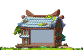 旅者居所