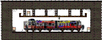 Subway Supply Depot