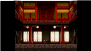 Mu Lung Dojo Exit