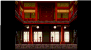 Mu Lung Dojo - Floor 68