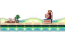 Maple Punch King Entrance
