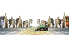 Cernium Square