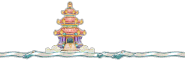 Shangri-La Sub Quest Digest 4