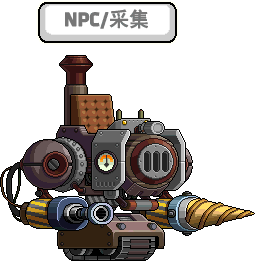 npc