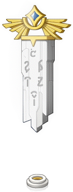 Light Tombstone