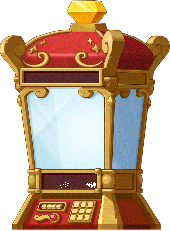 Golden Safe