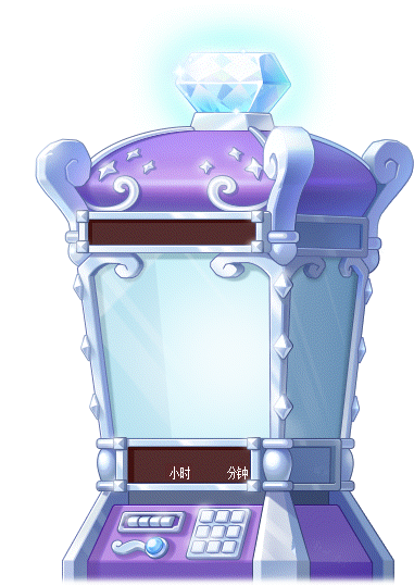 Diamond Safe