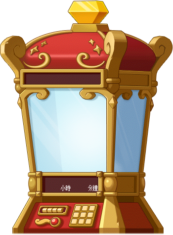 Golden Safe