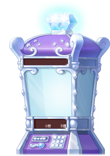 Diamond Safe
