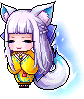 Izuna