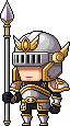 Unknown Guard